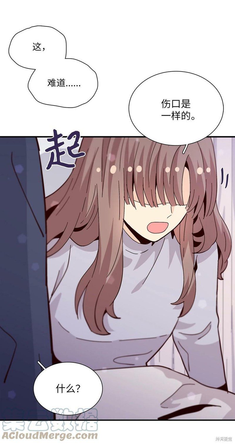 第98话