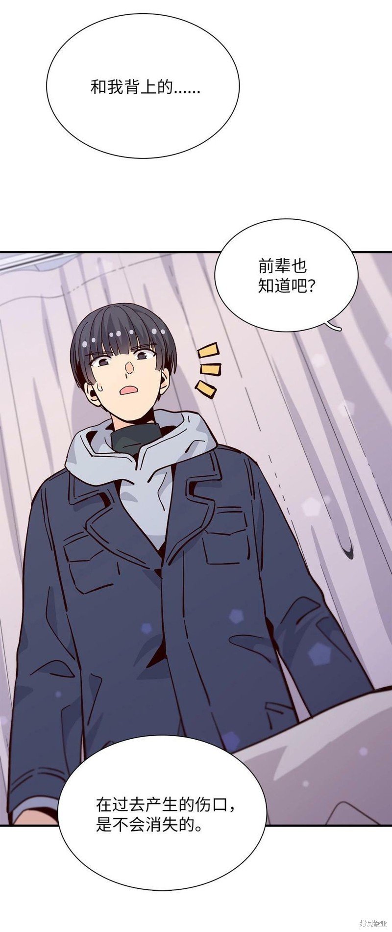 第98话