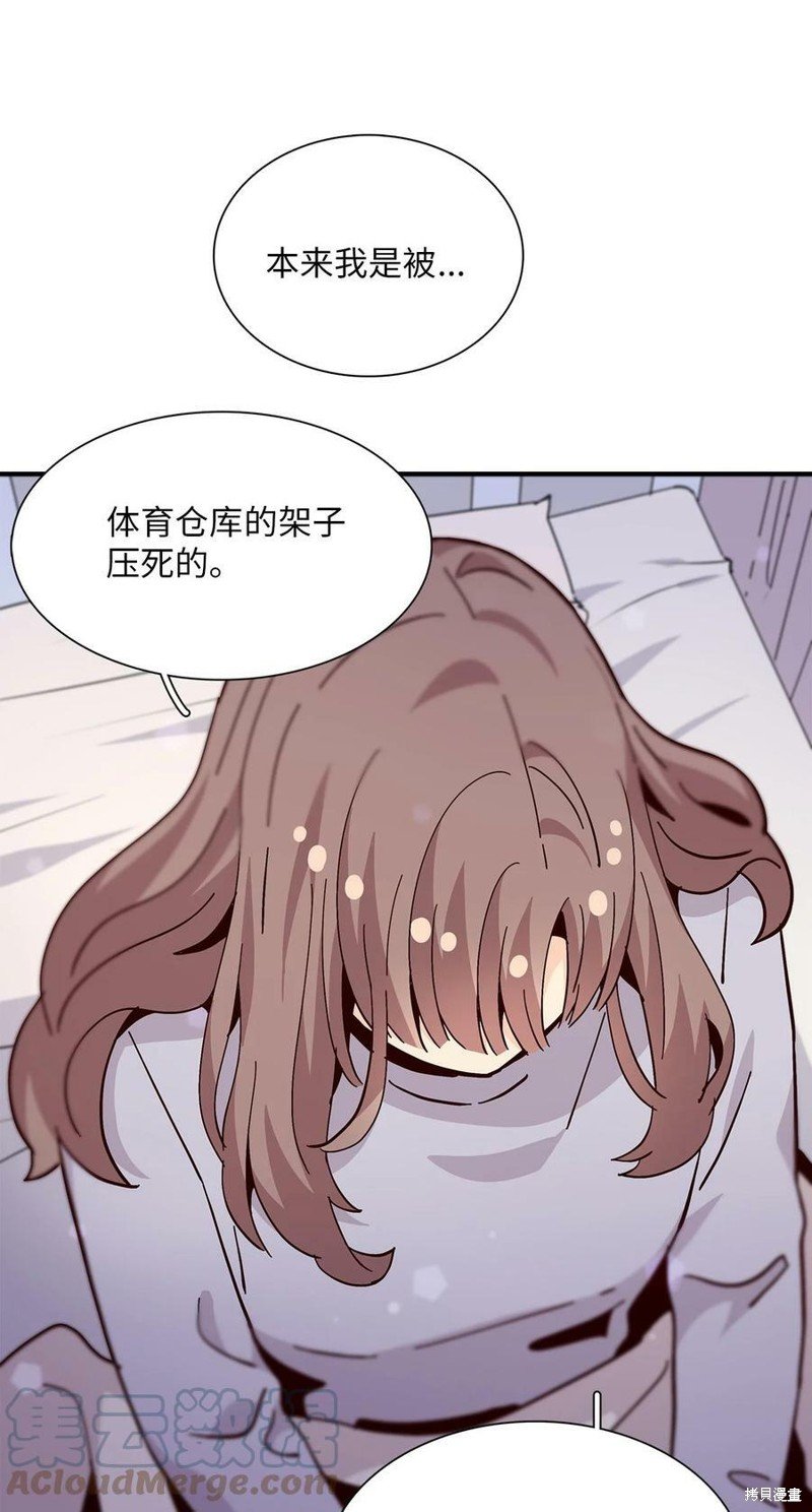 第98话