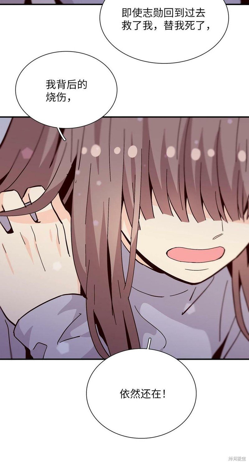 第98话
