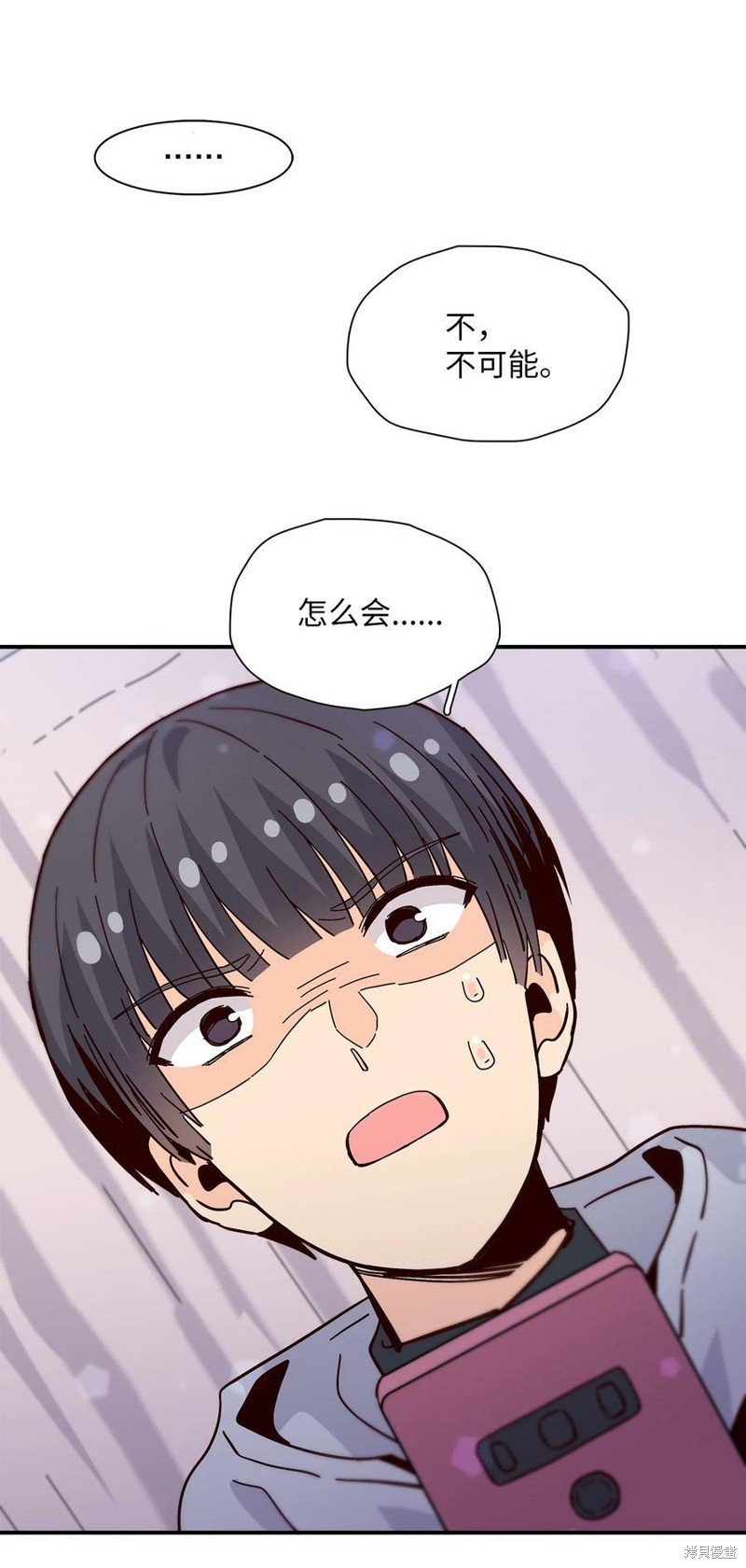 第98话