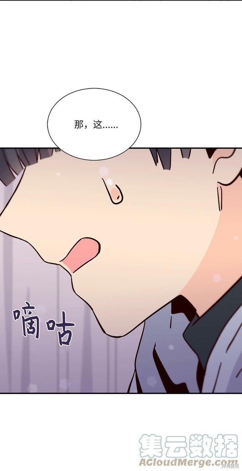 第98话