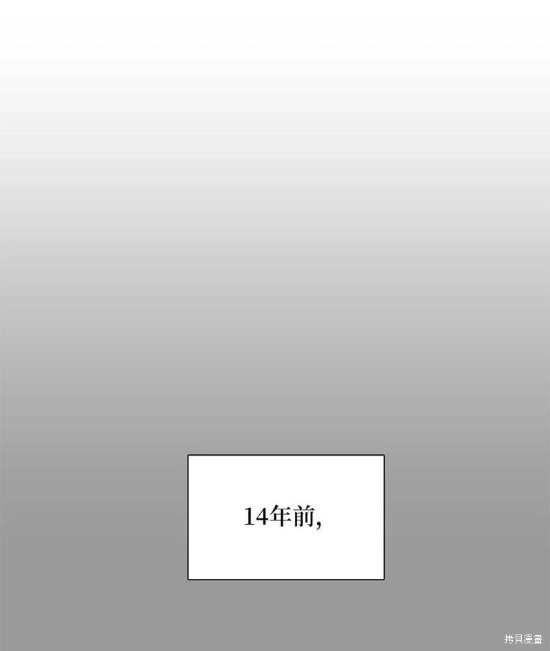 第98话