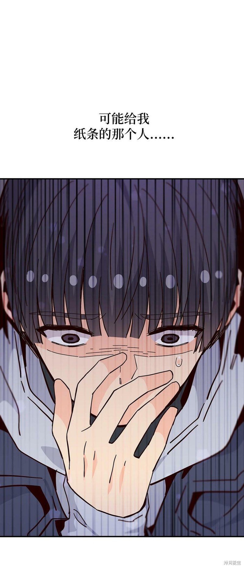 第98话