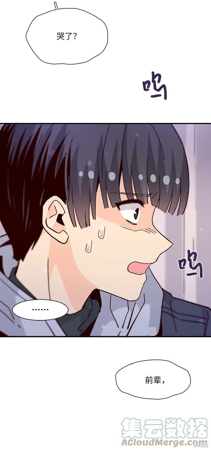 第98话