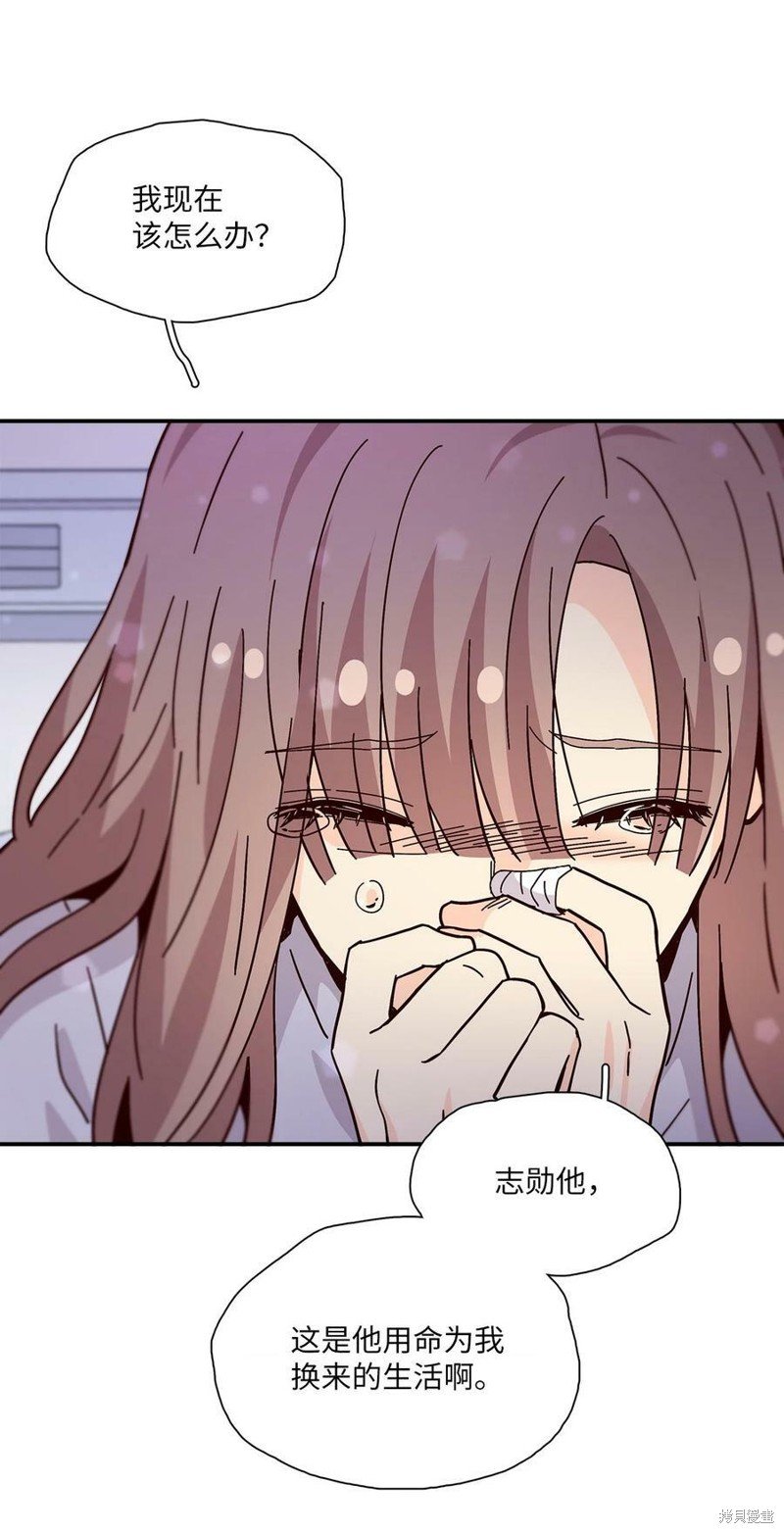 第98话