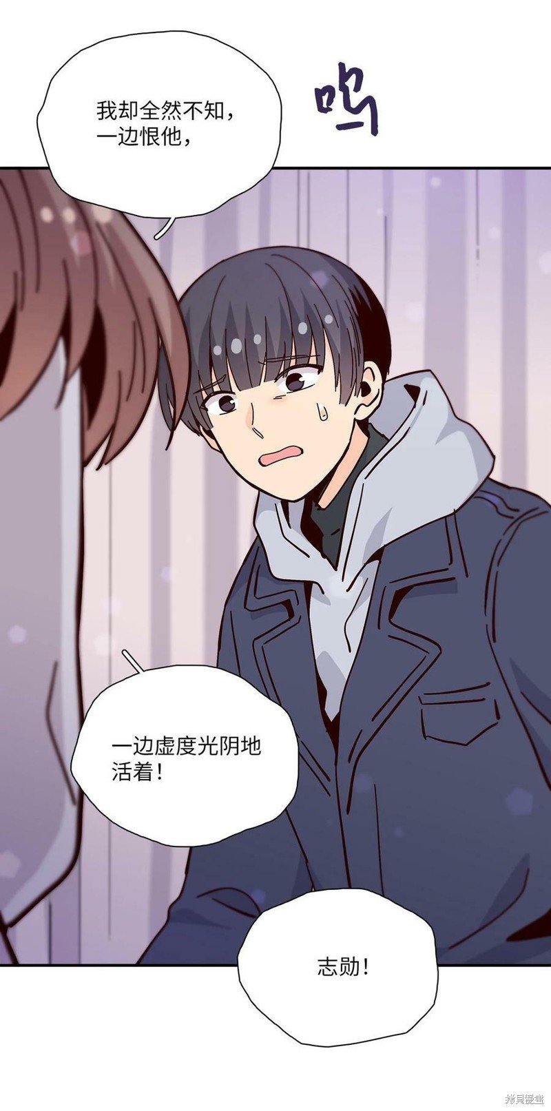 第98话