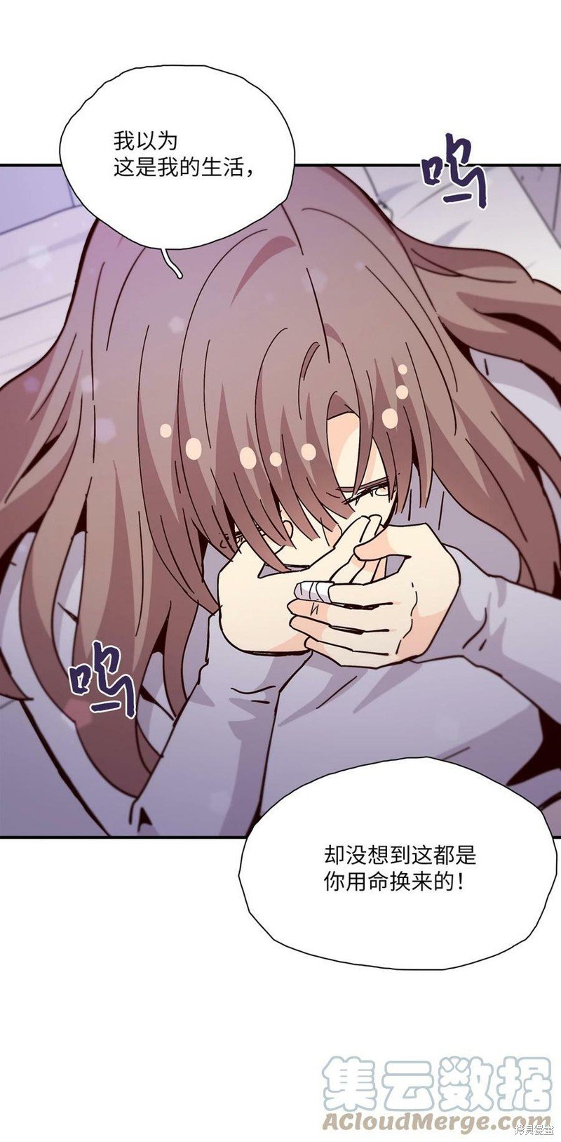 第98话