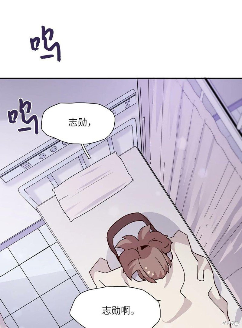 第98话