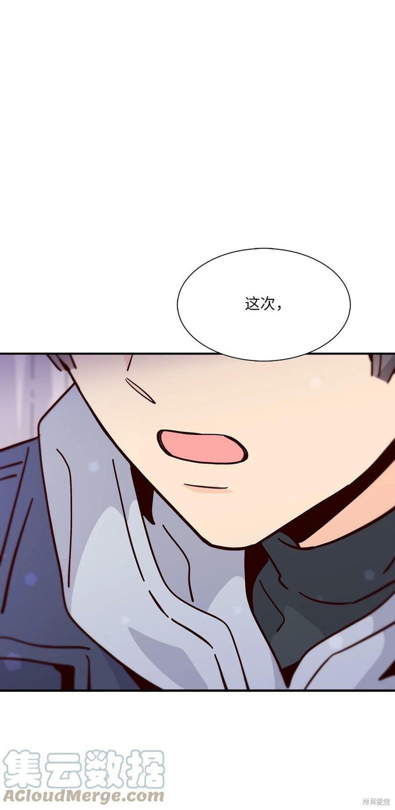 第98话