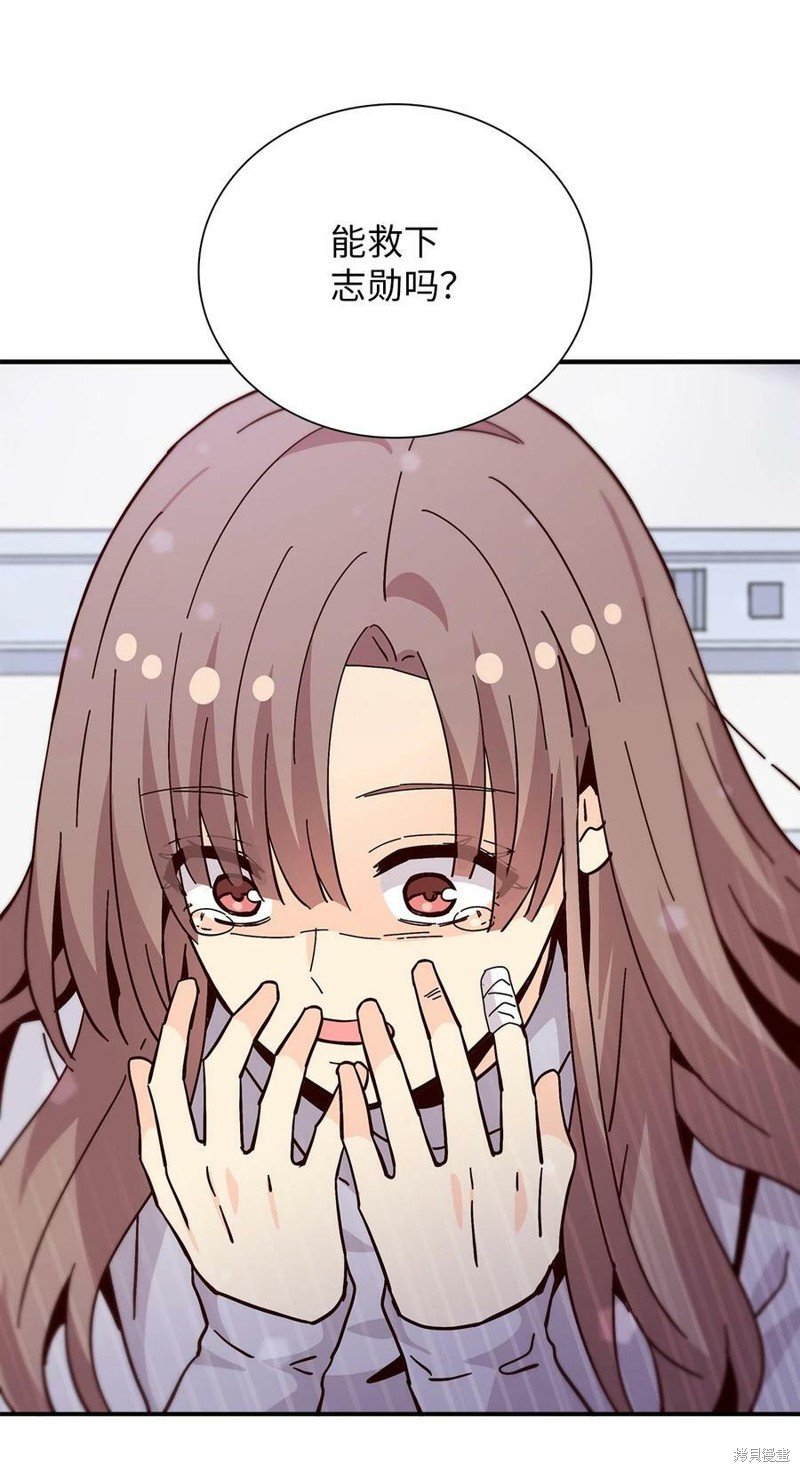 第98话