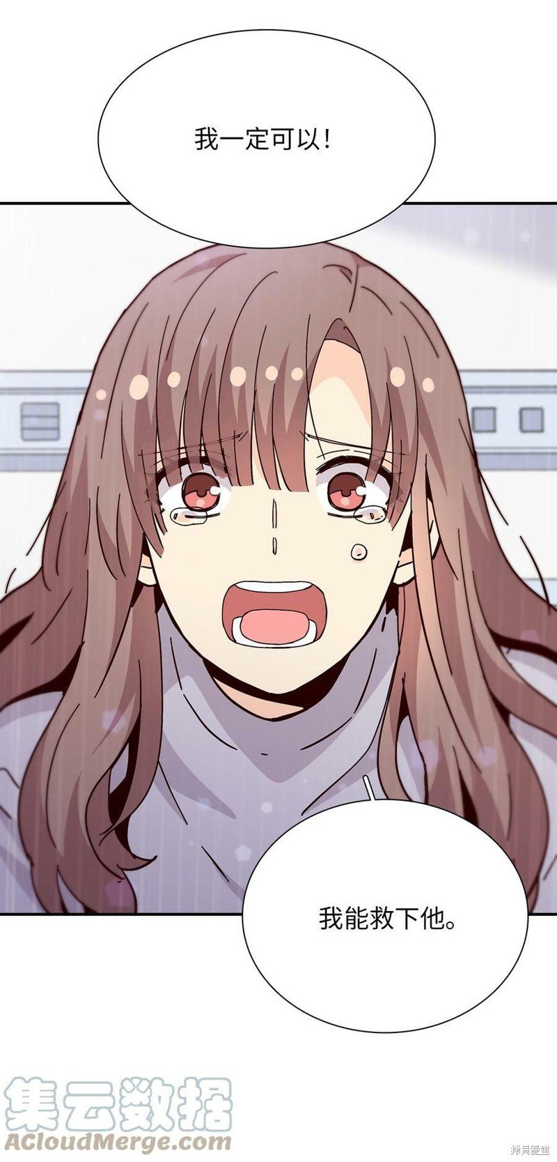 第98话