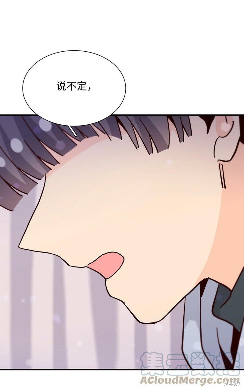 第98话