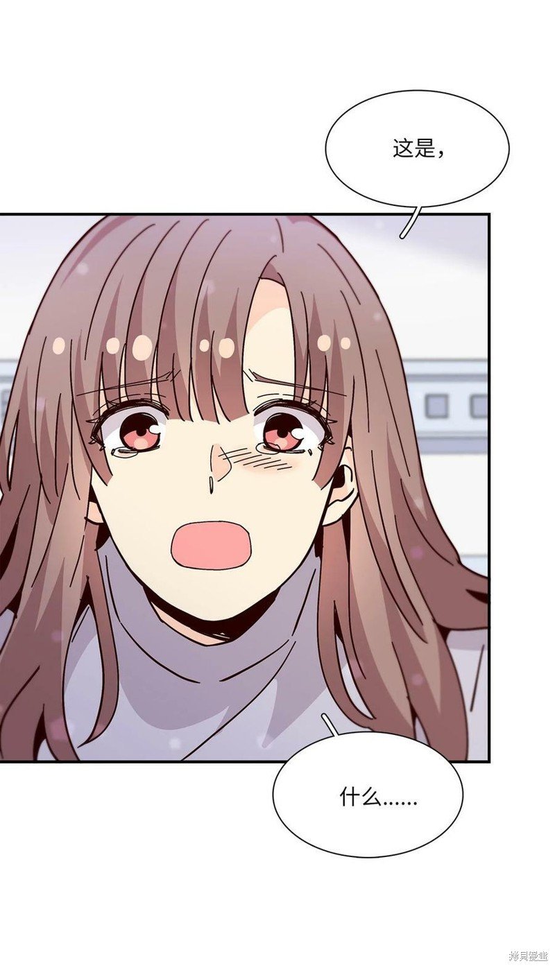 第98话