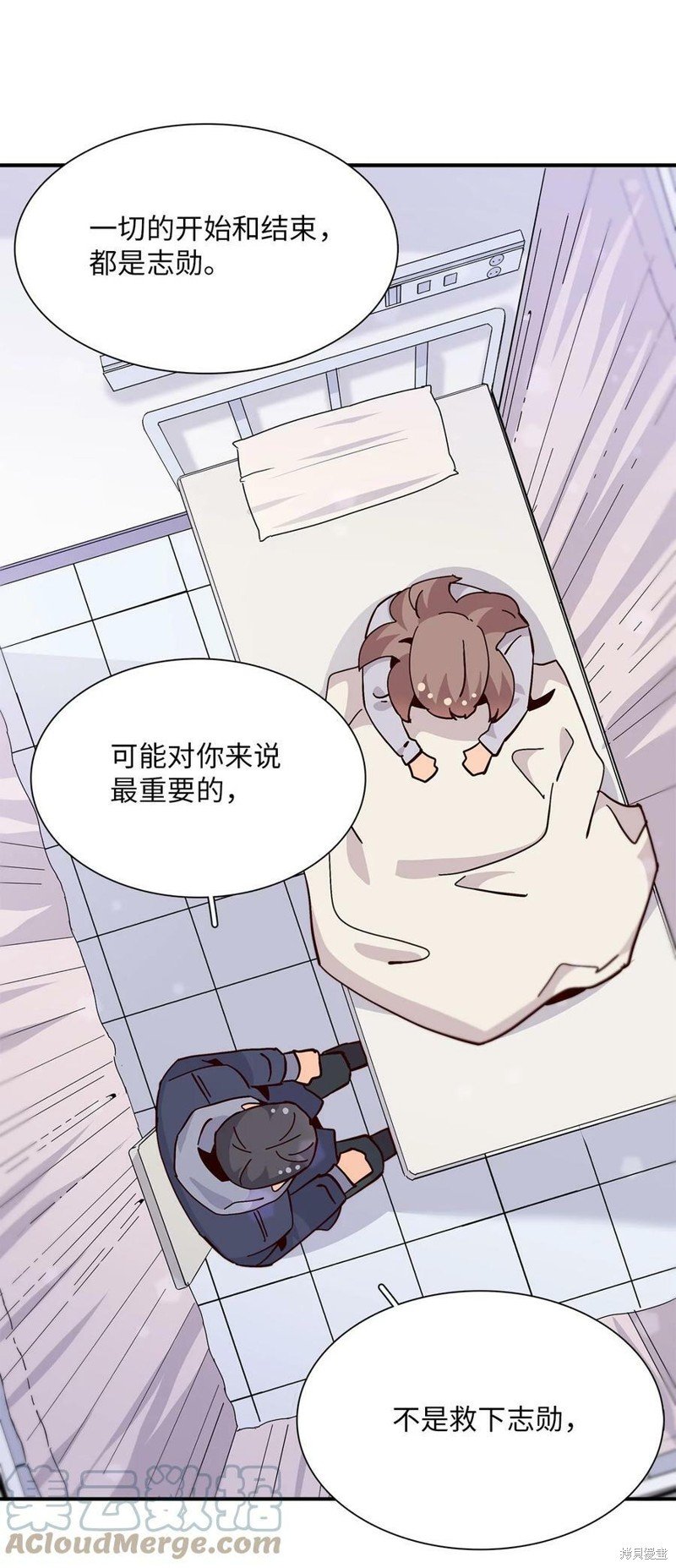 第98话