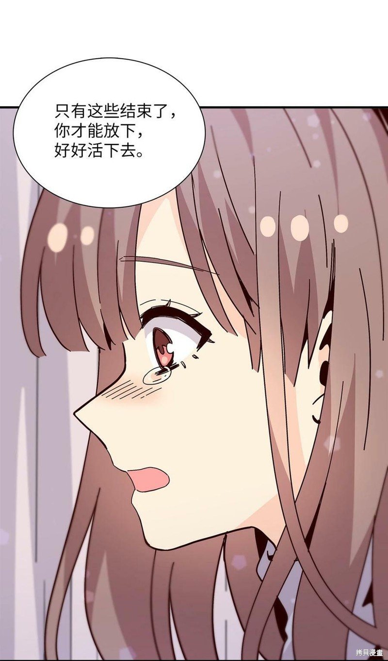 第98话