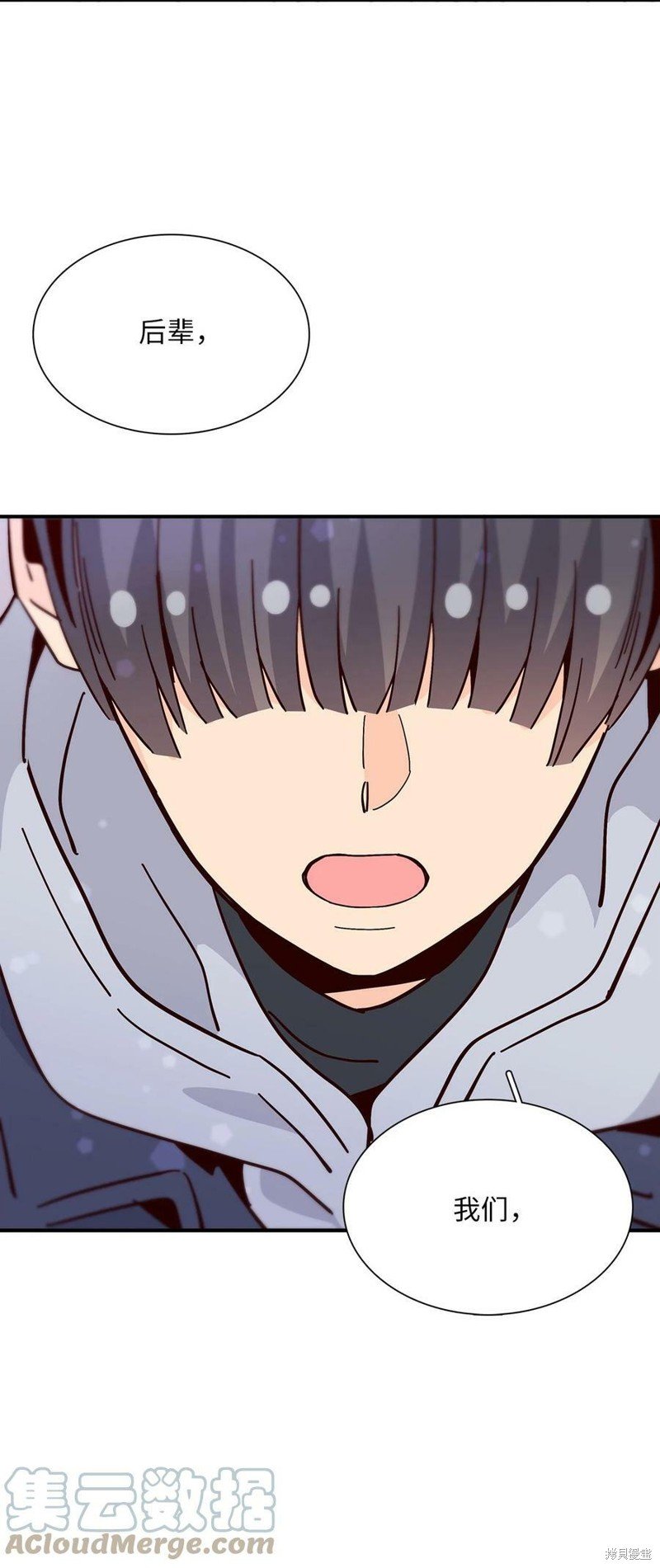 第98话