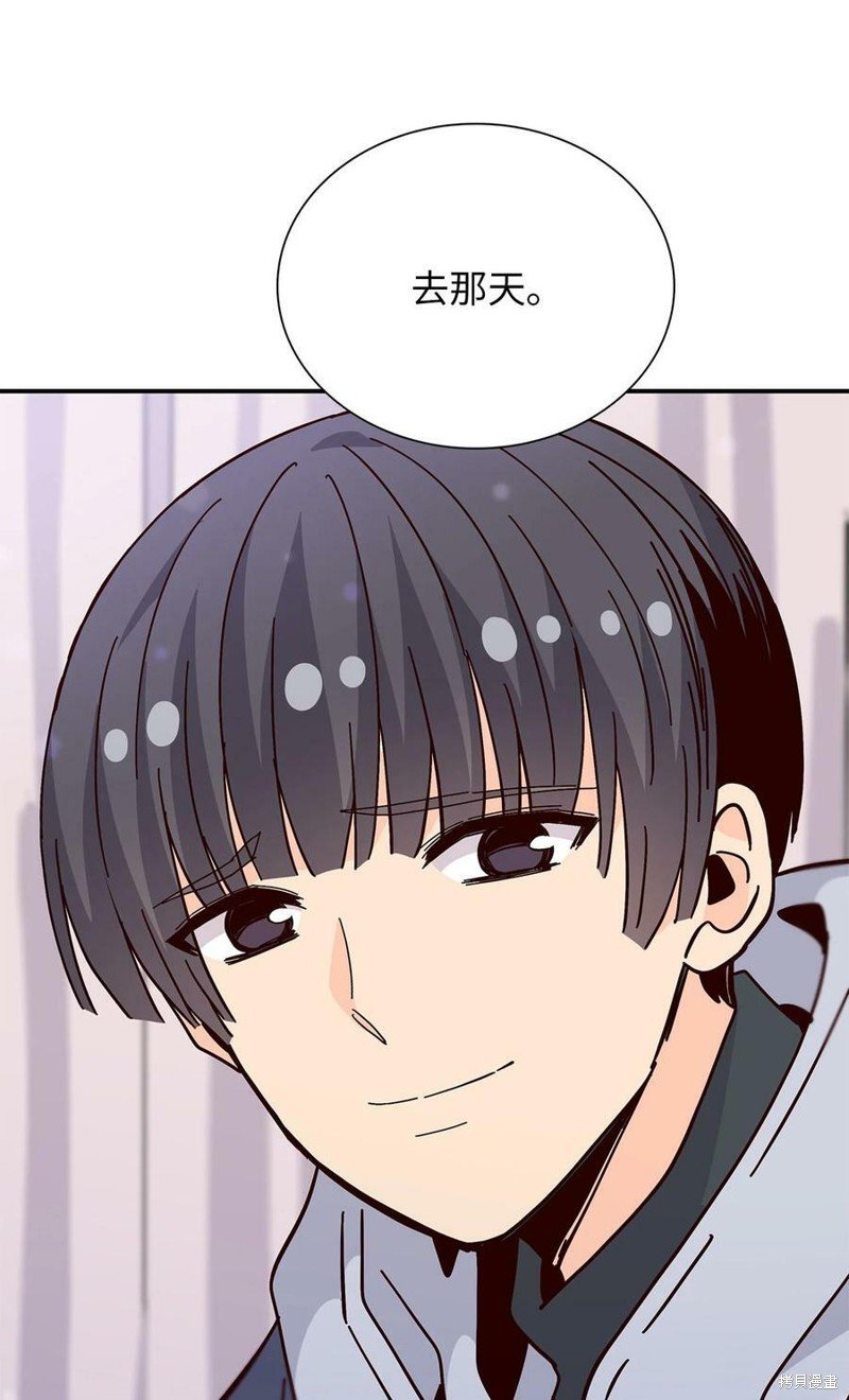 第99话