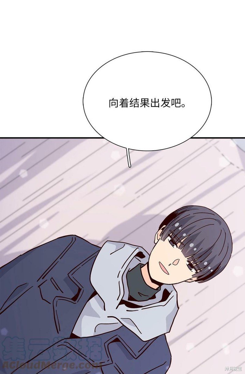 第99话