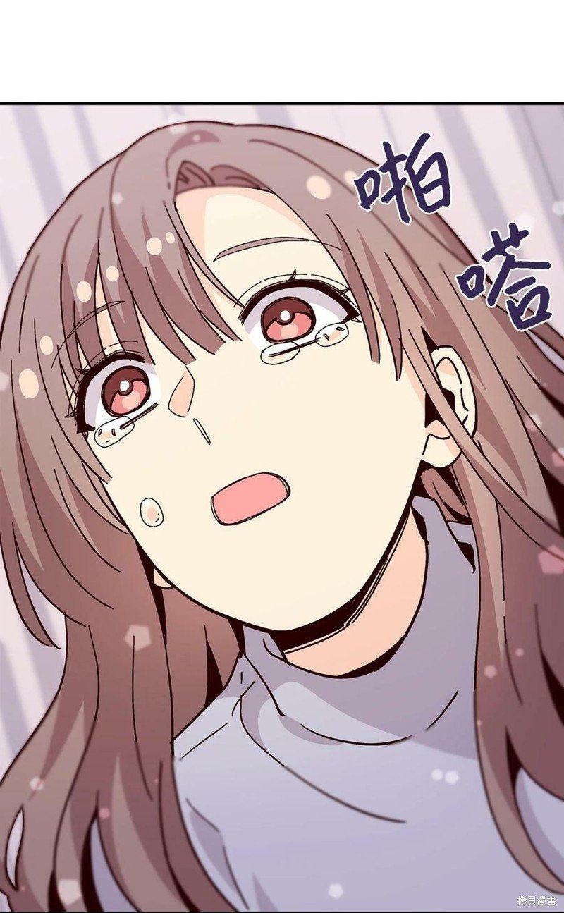 第99话