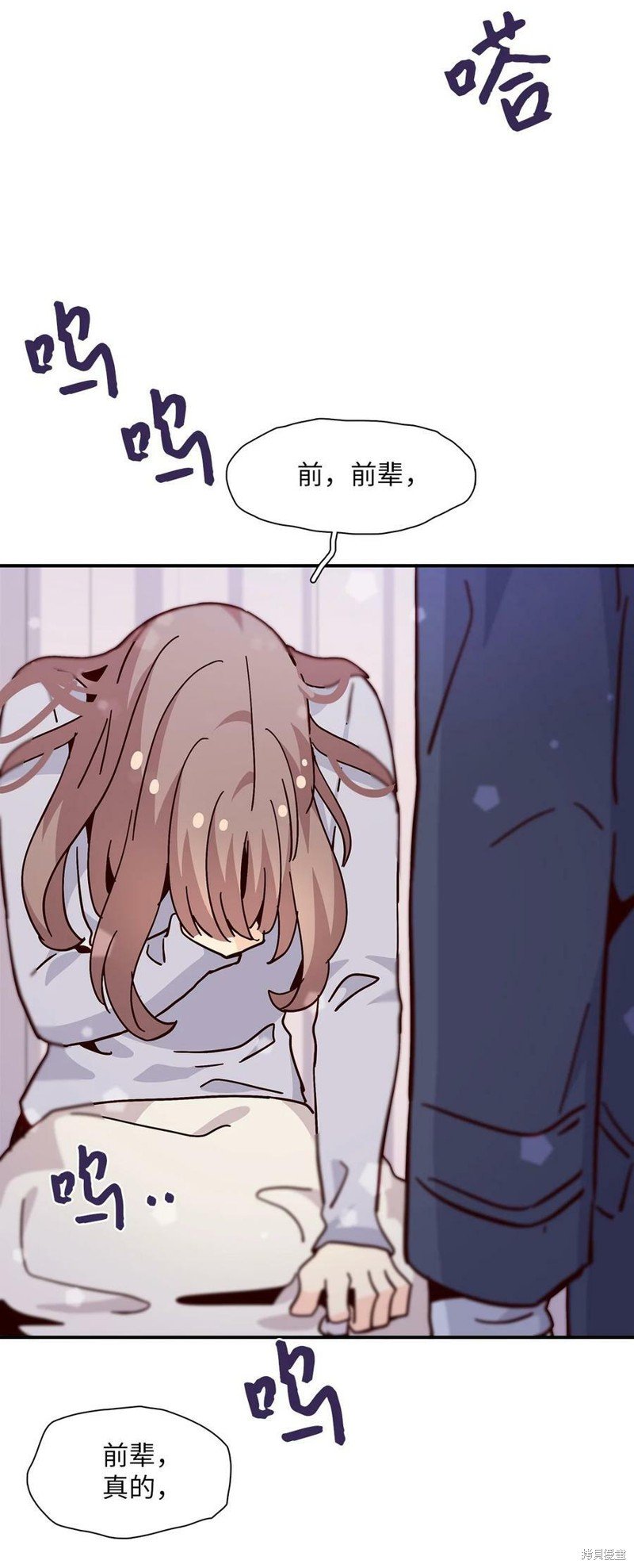 第99话
