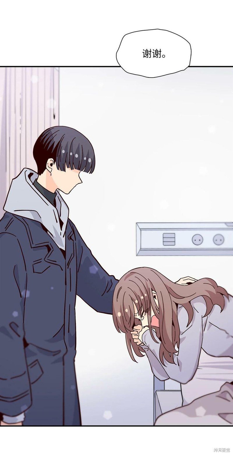 第99话