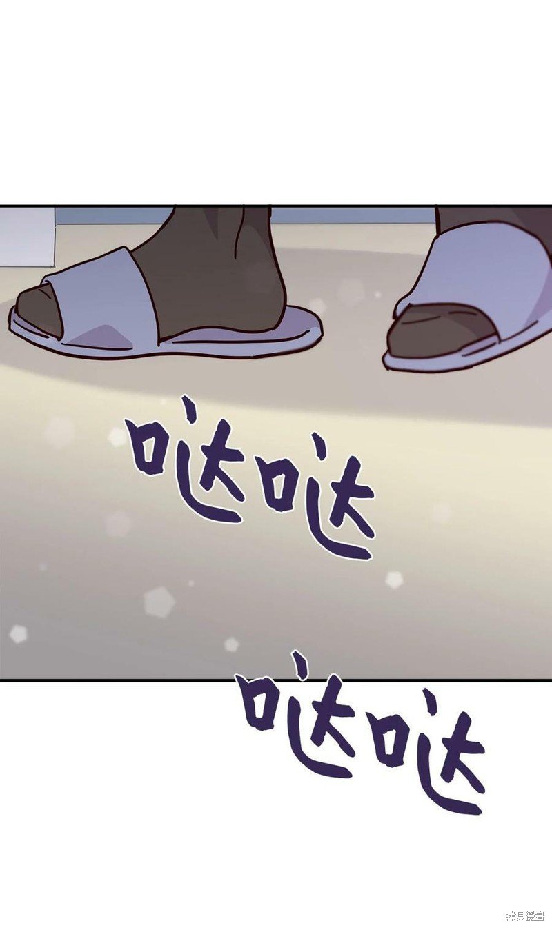 第99话