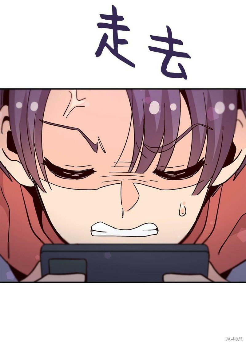 第99话