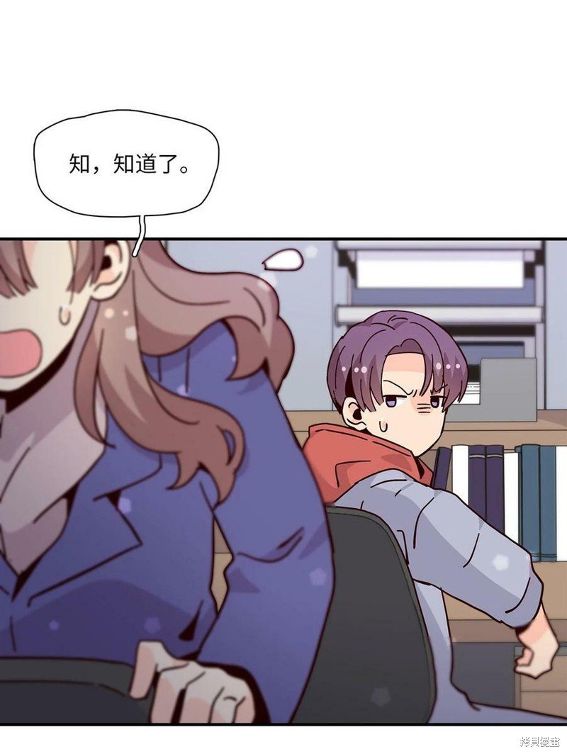 第99话