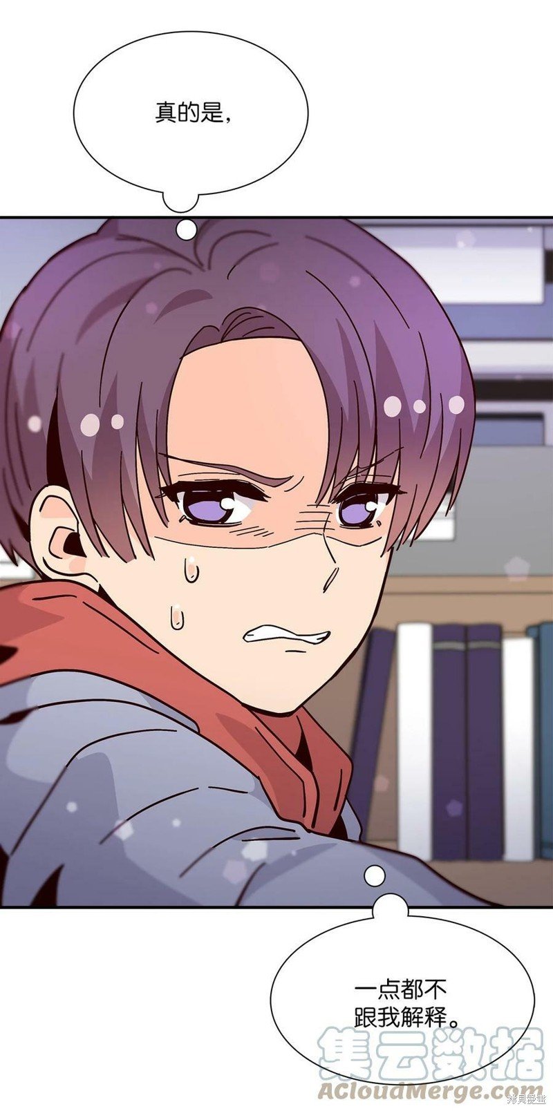 第99话