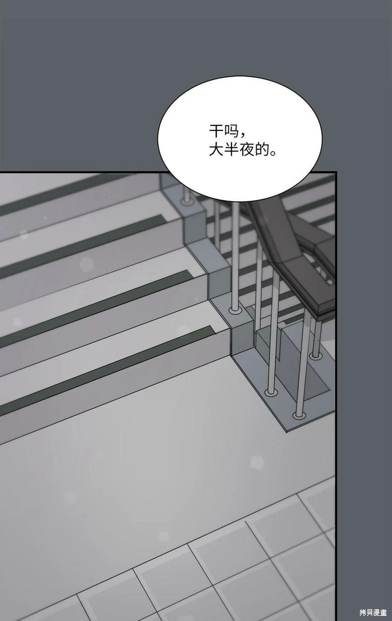 第99话