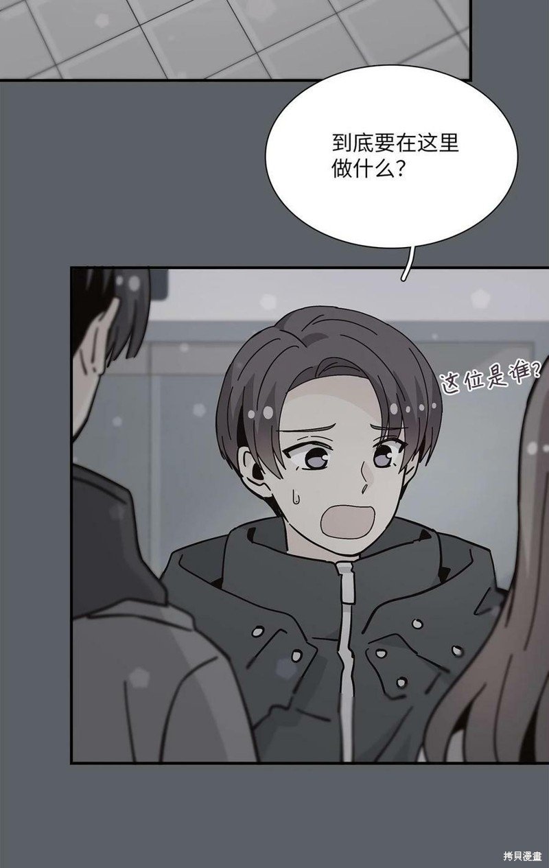 第99话