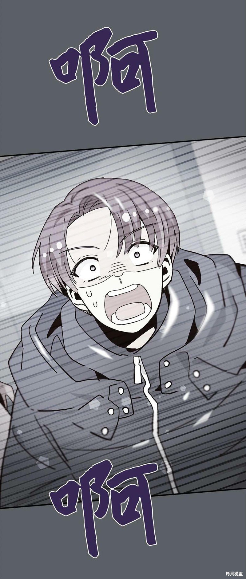 第99话