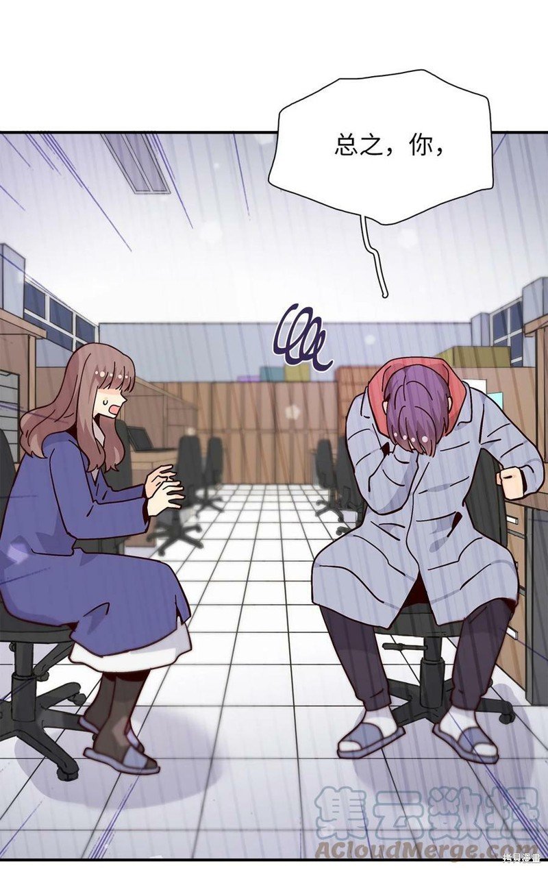 第99话