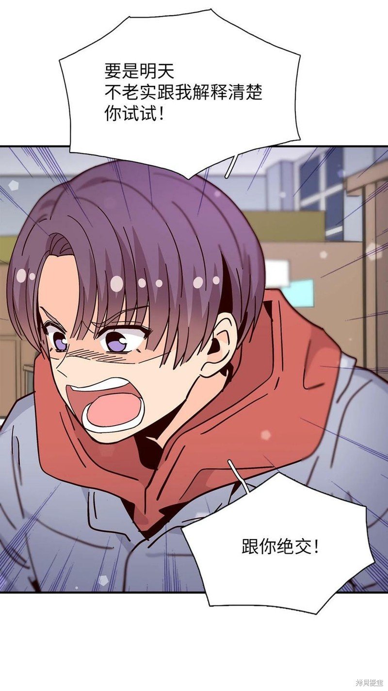 第99话
