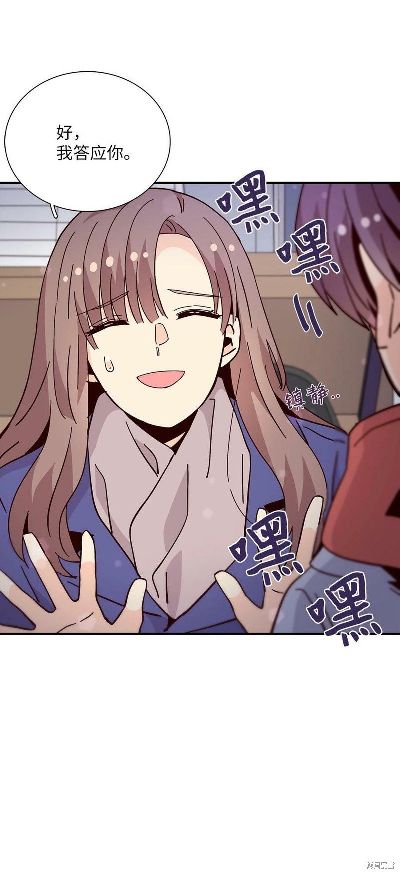 第99话