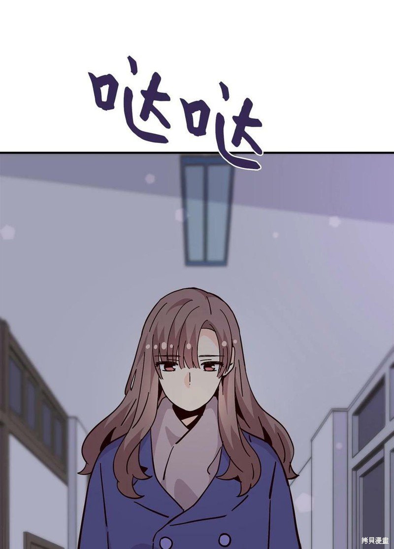 第99话