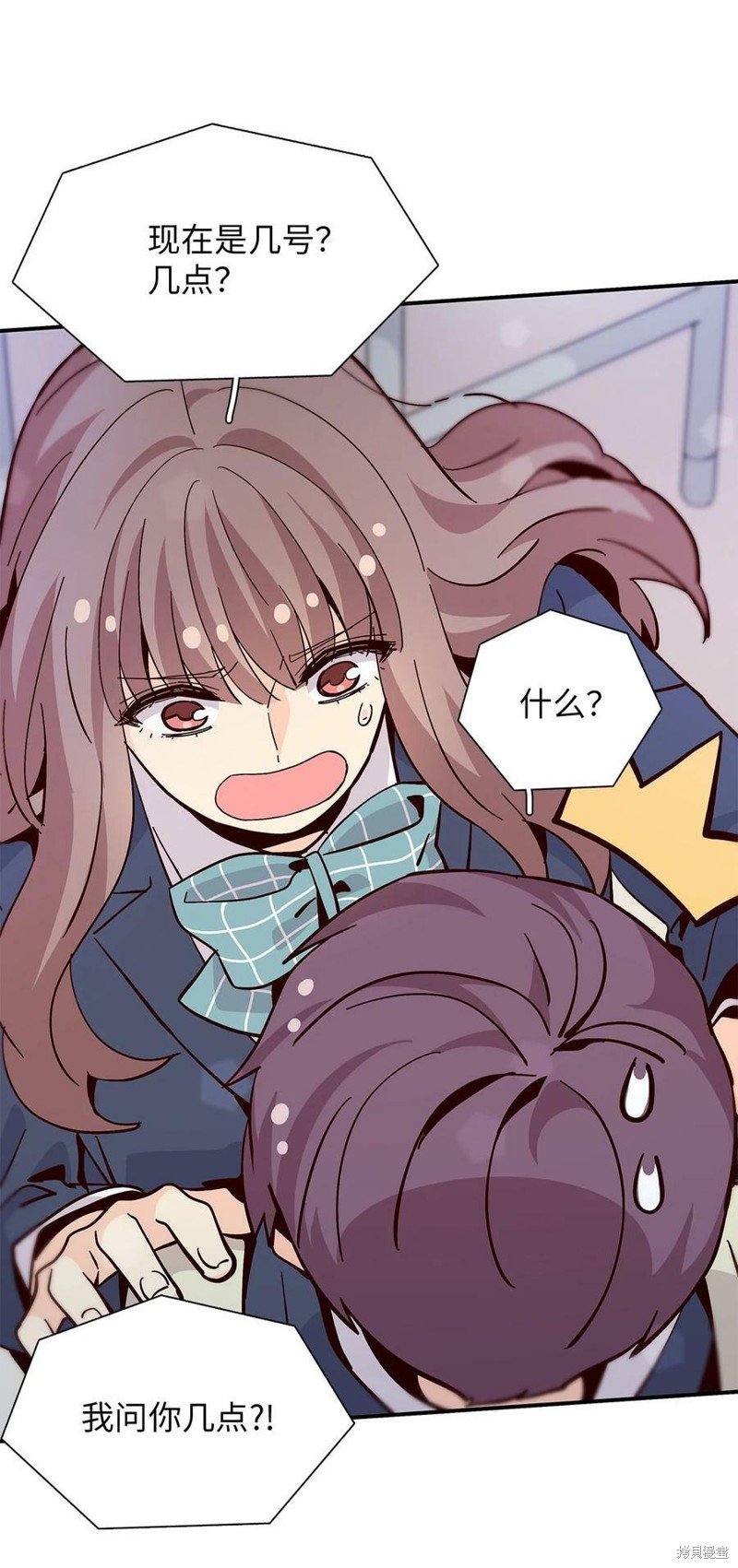第99话