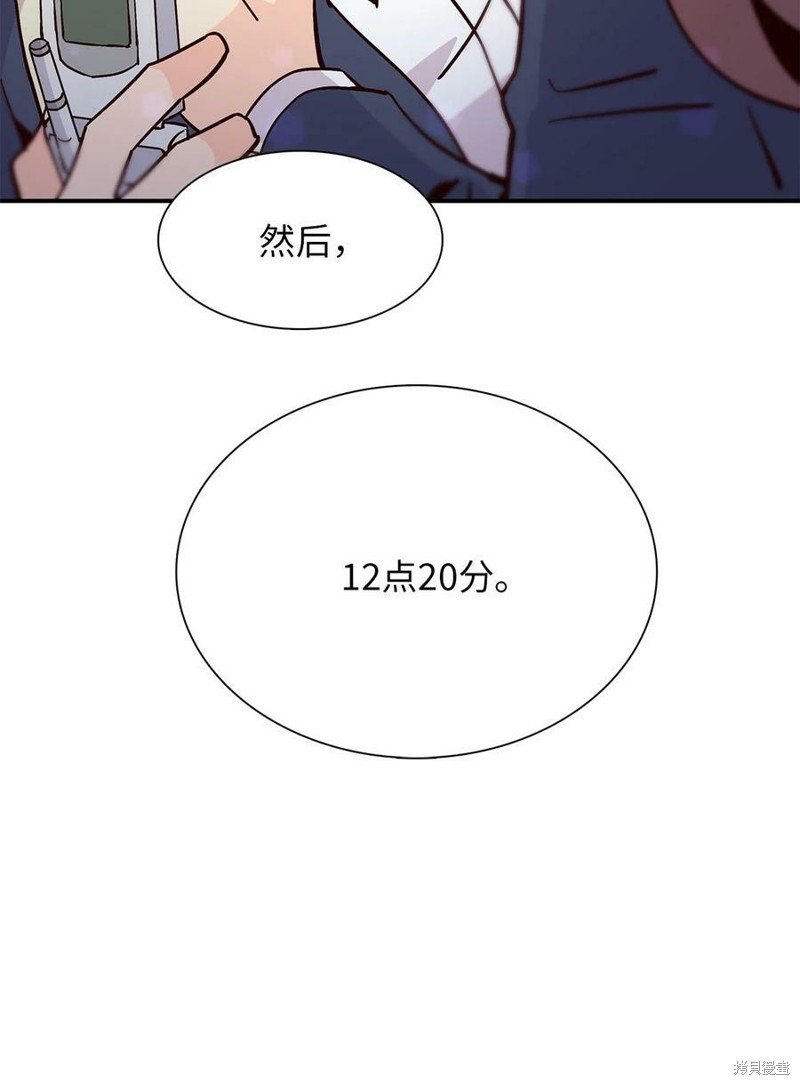 第99话