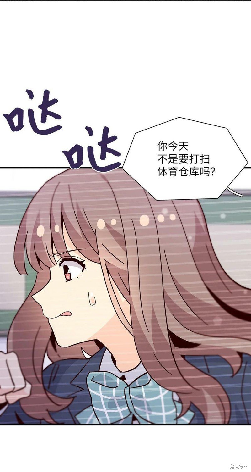 第99话