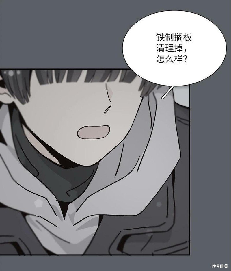 第99话