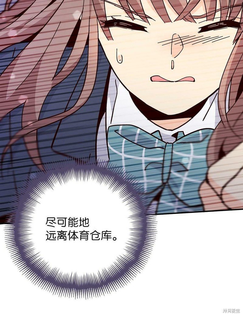 第99话