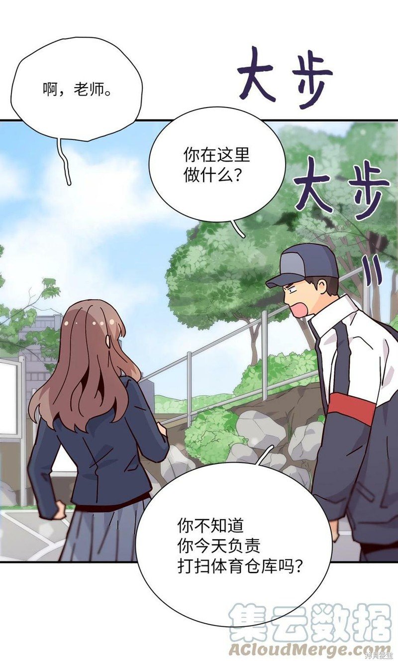 第99话