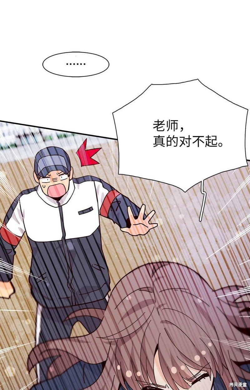 第99话