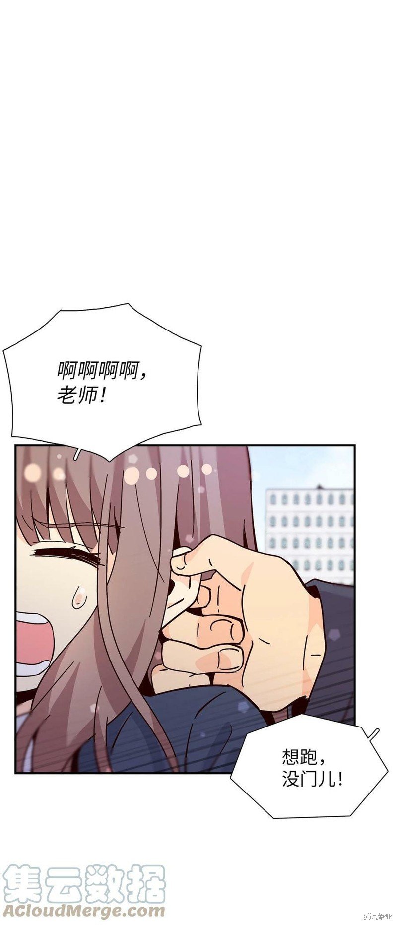 第99话