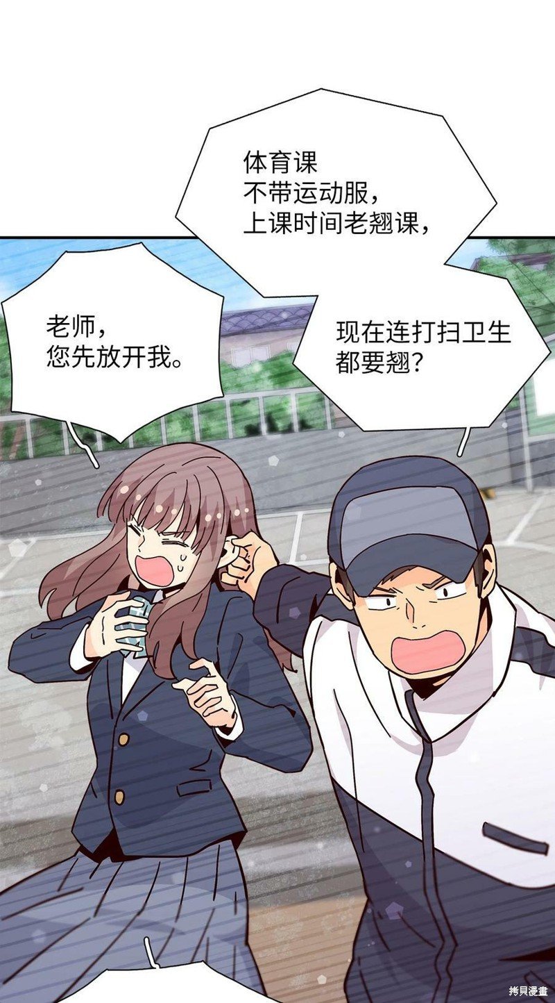 第99话