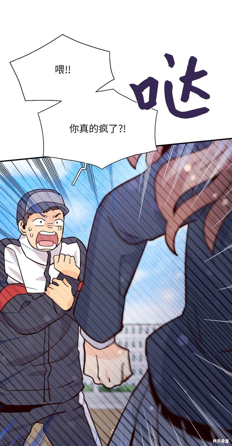 第99话