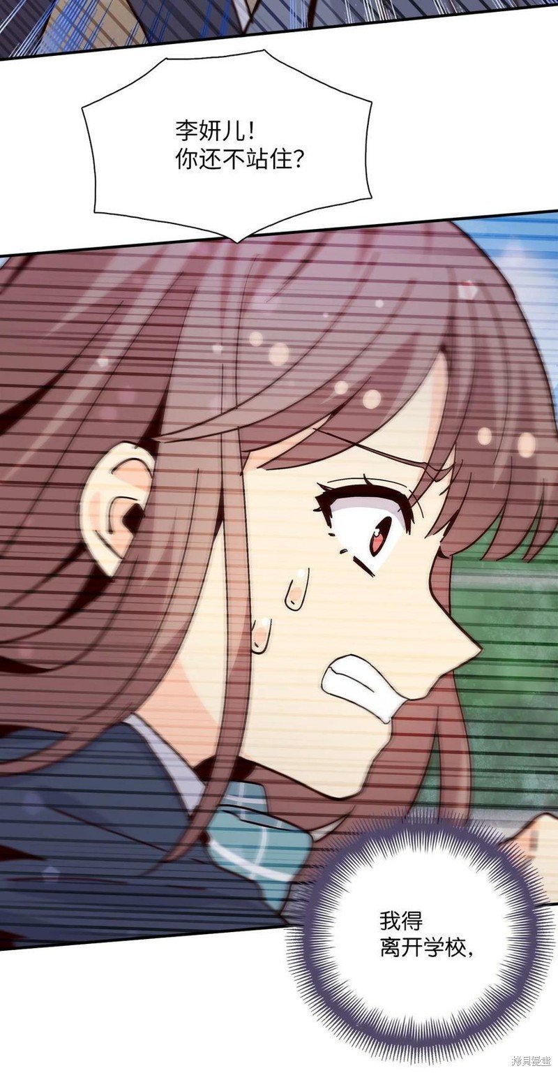 第99话