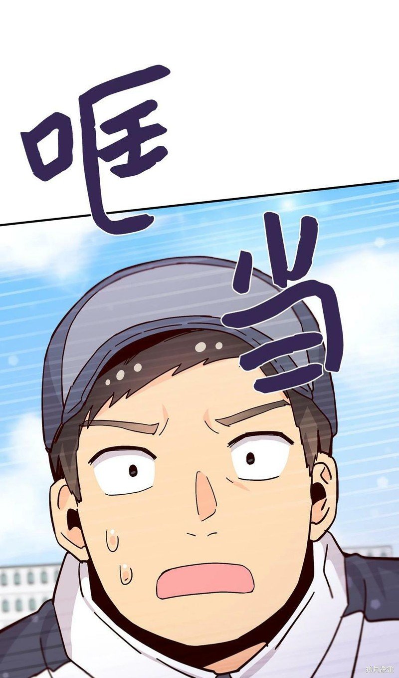 第99话