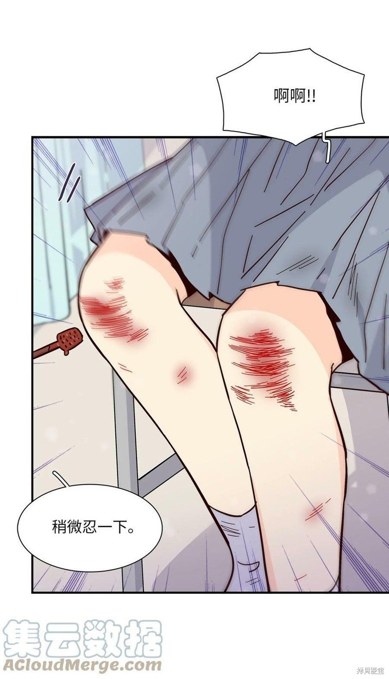 第99话